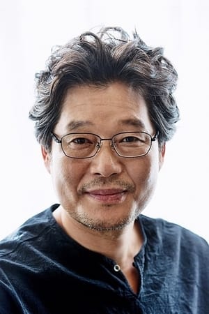 Yoo Jae-myung