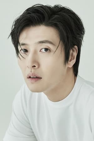 Kang Ha-neul