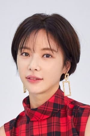 Hwang Jung-eum